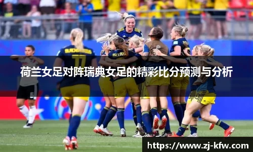 EBET易博真人平台