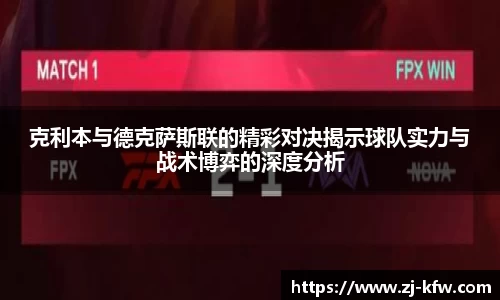 EBET易博真人平台