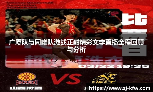 EBET易博APP