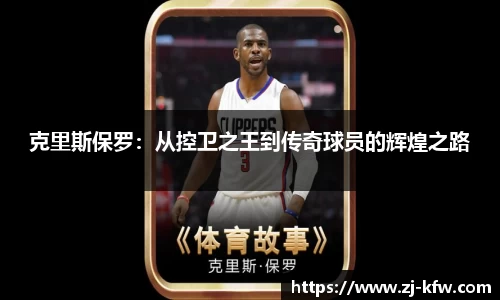 EBET易博真人平台