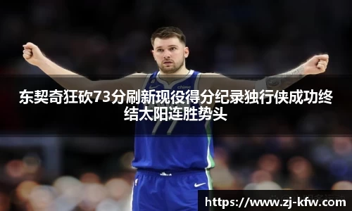 EBET易博官方网站