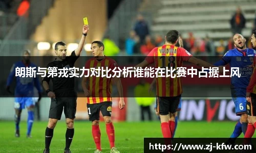 EBET易博