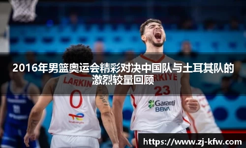 EBET易博官方网站