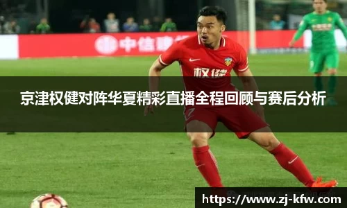 EBET易博官方网站