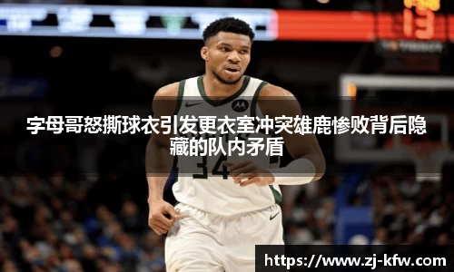 EBET易博官方网站