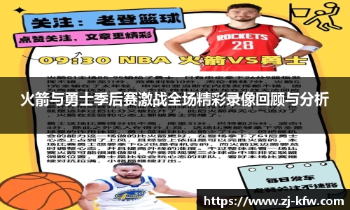 EBET易博真人平台