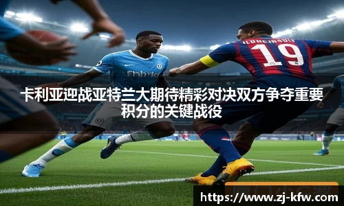 EBET易博官方网站