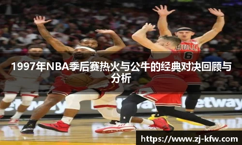 EBET易博官方网站