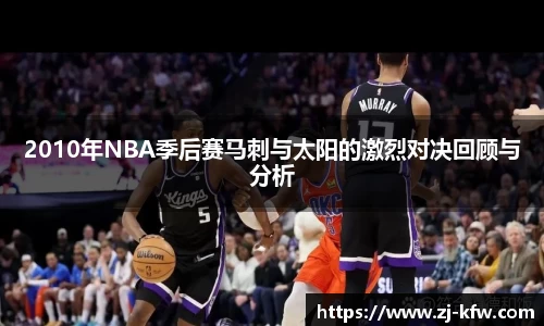 EBET易博官方网站